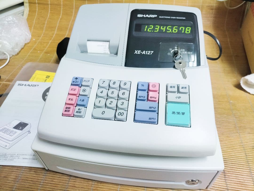 シャープレジスター　XE-A127　簡単便利特殊　送料込　808155