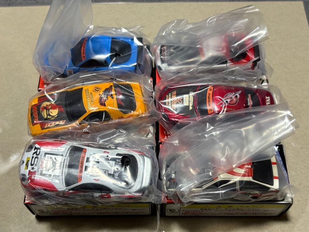 トミカ D1グランプリシリーズ 6台セット