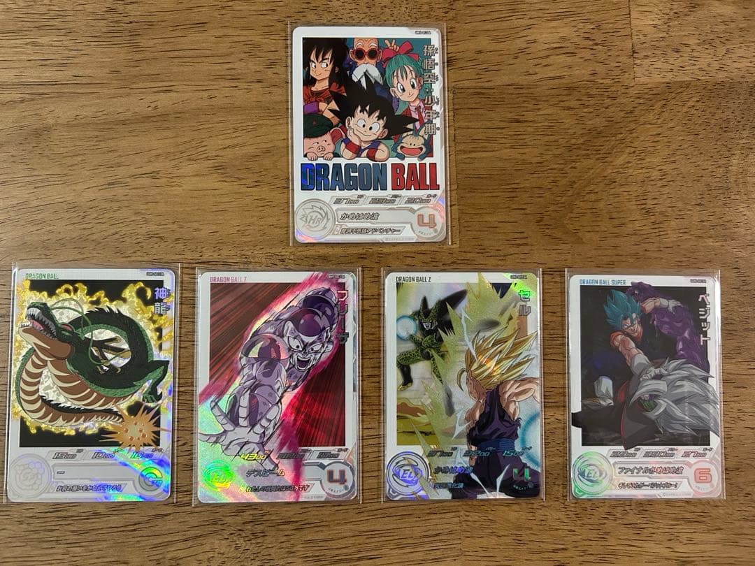 ドラゴンボールヒーローズ 13th プレバン DAコンプ