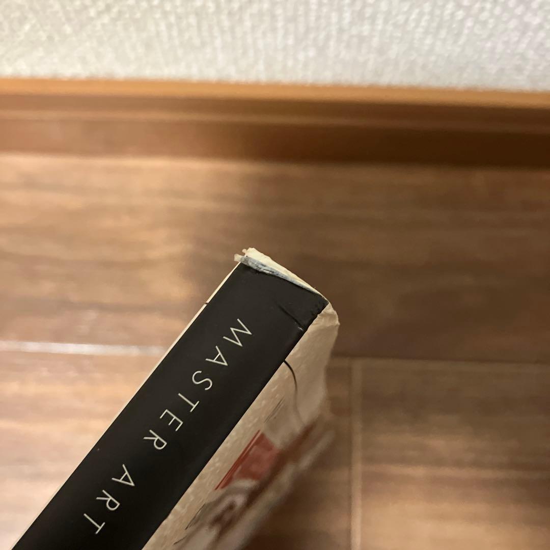 メタルギアソリッド4 設定資料集