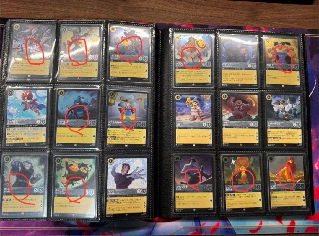 【ロルカナ】【第１弾】【通常フルコンプ２０４枚】【＋αのfoil】