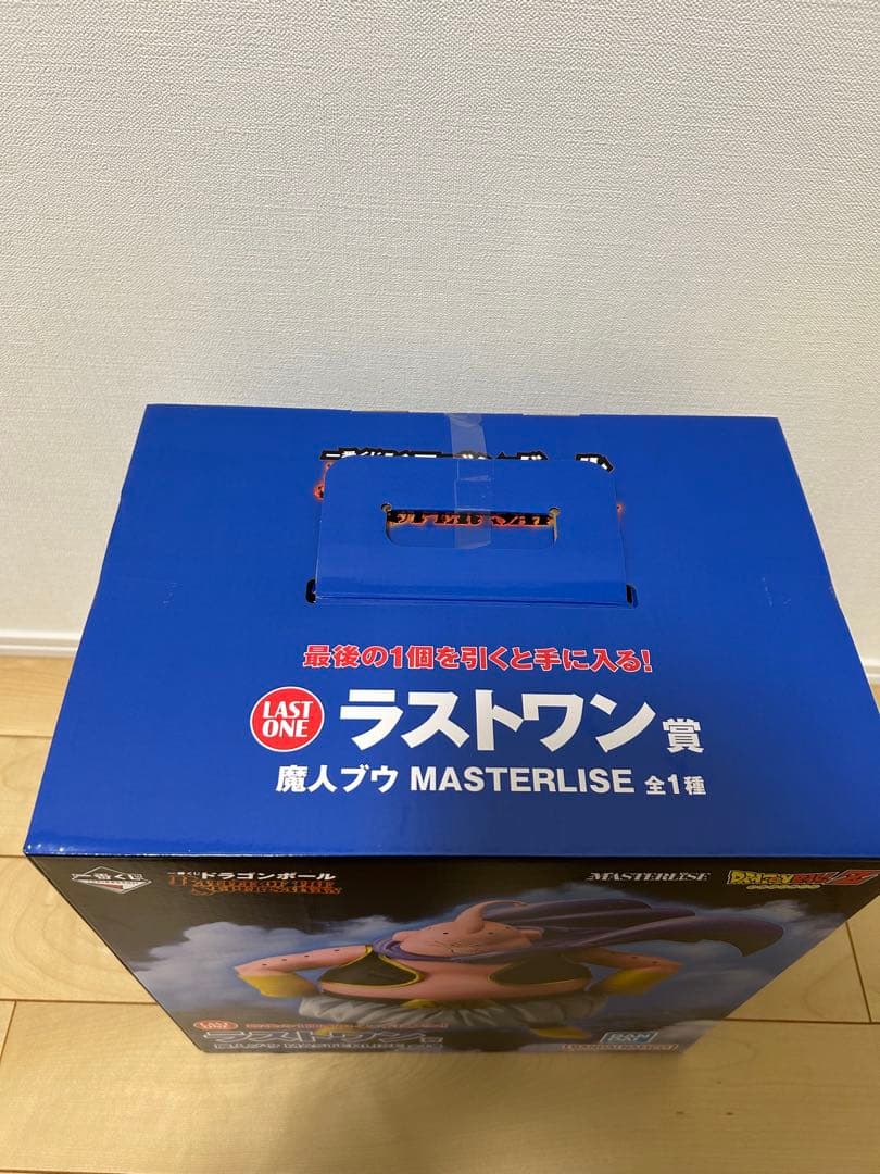 一番くじ ドラゴンボール ラストワン賞 E賞 A賞 セット