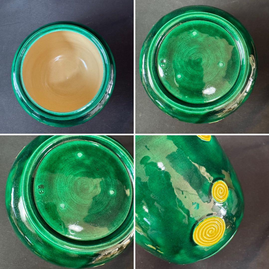 H85 送料無料　淡々斉好　皆具セット　建水　尺立　水指　茶道　共箱　加賀瑞山