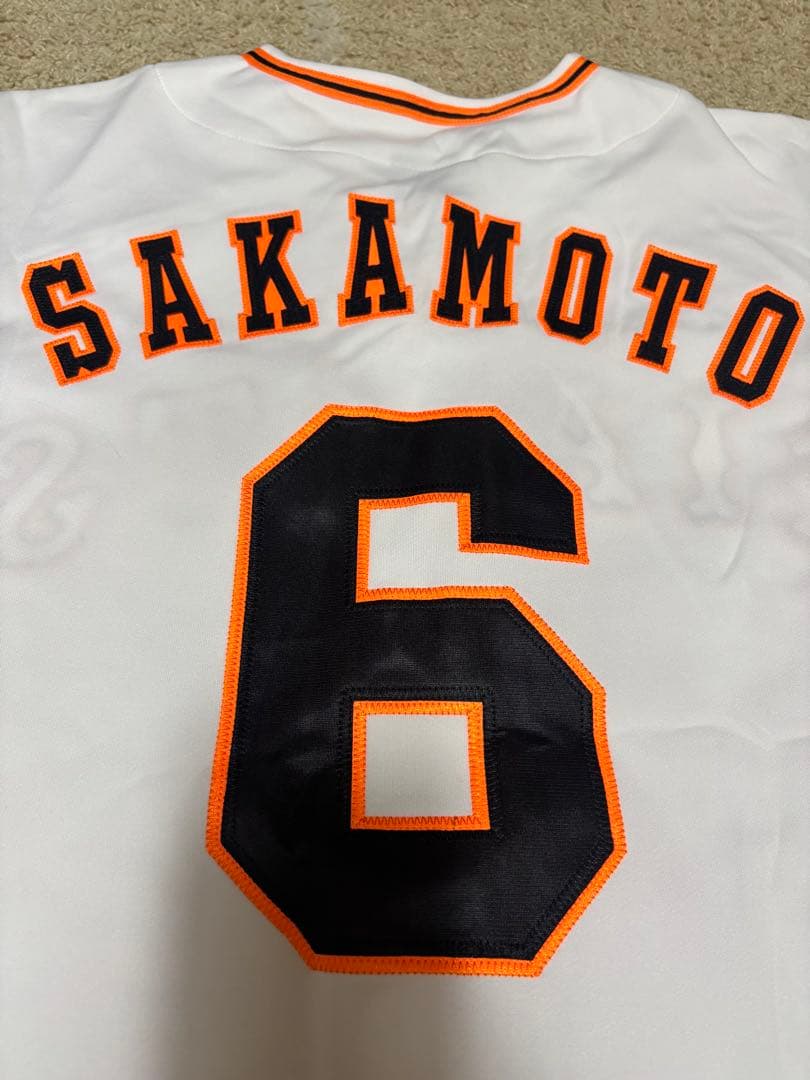 坂本勇人　ユニフォーム　アンダーアーマー　読売ジャイアンツ　MD