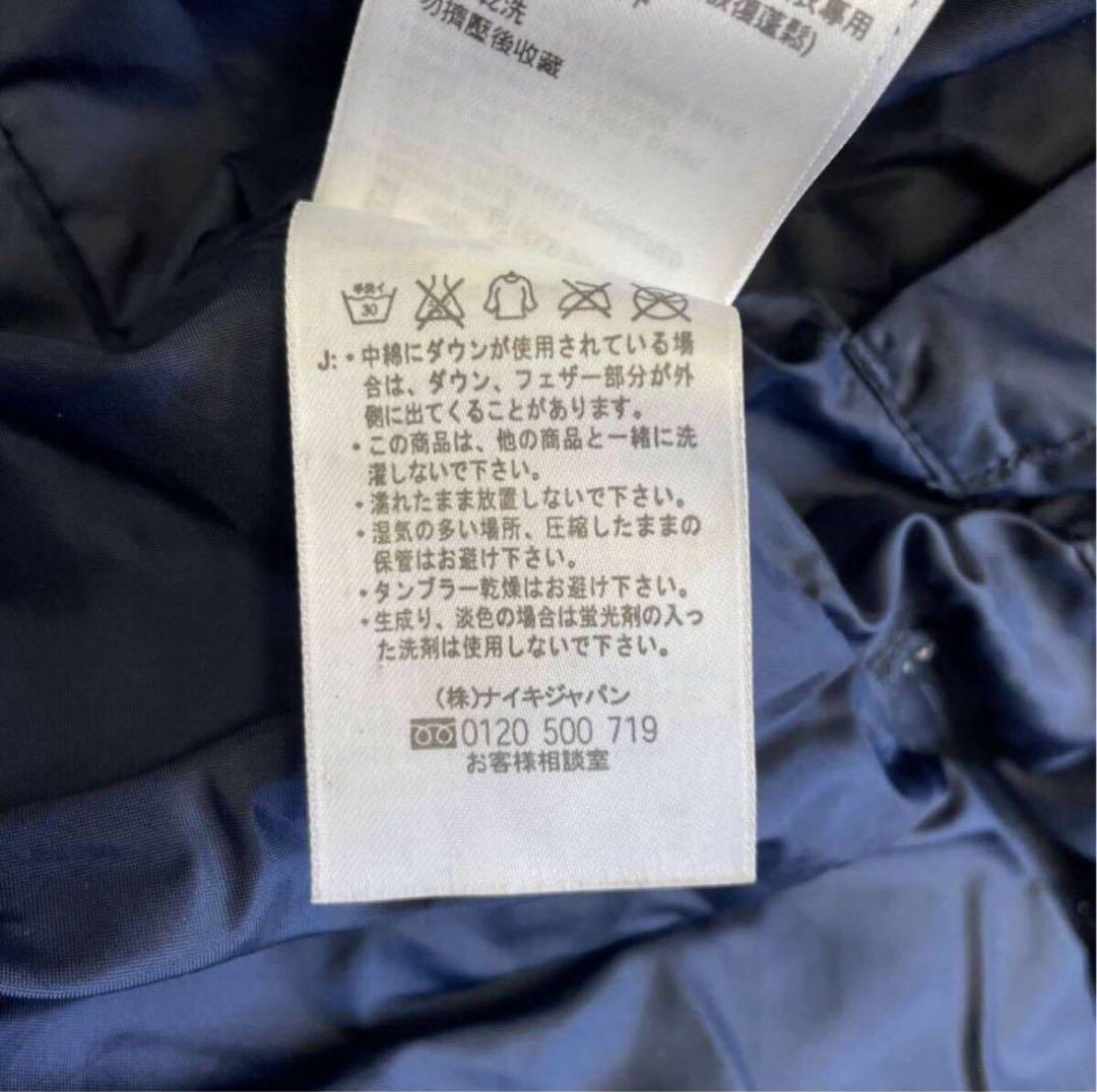 保温性抜群' NIKE ダブルジップアップ 中綿 ダウンコート ベンチコートXL