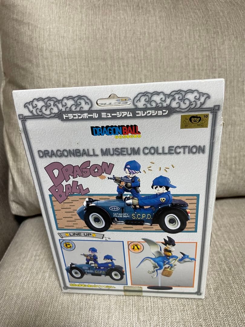 ドラゴンボール ミュージアム コレクション 七