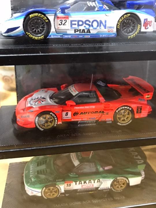 まとめ売り