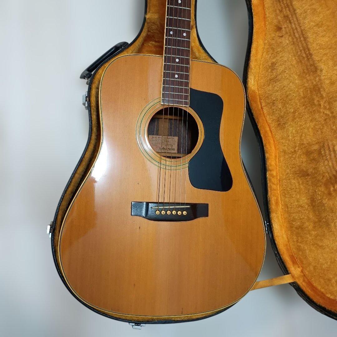 Blue Bell アコースティックギター 250 53年前位ですがいい音します