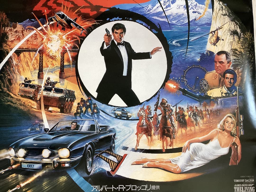 ★大型B1ポスター/007/リビングデイライツ/ティモシーダルトン/ピン穴無P1