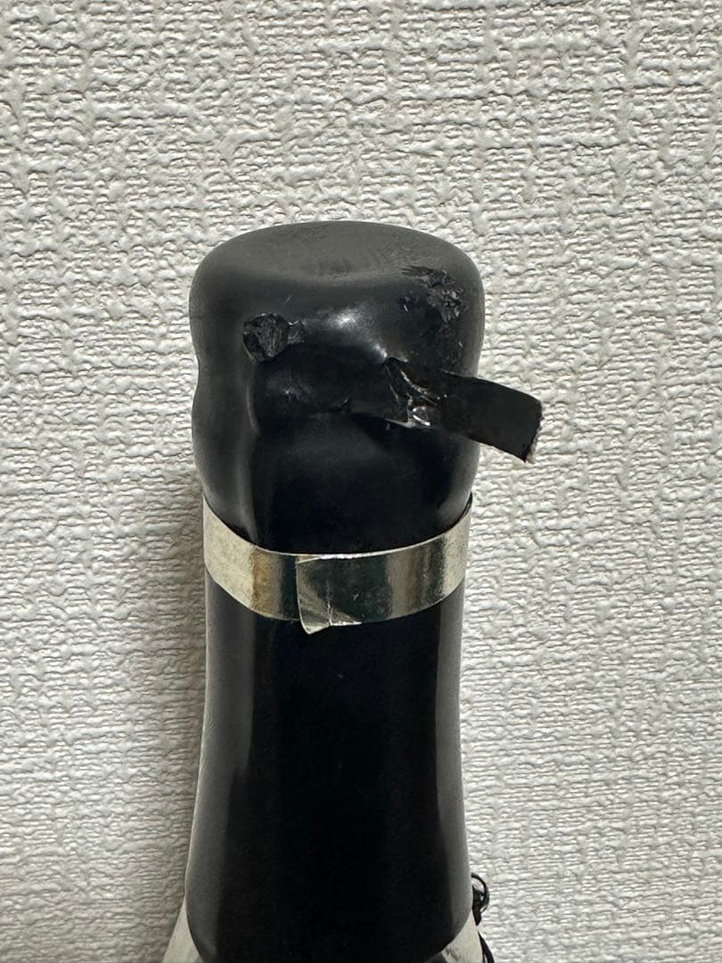 希少 終売品 旧ボトル BAKER'S ベイカーズ 7年 750ml バーボン
