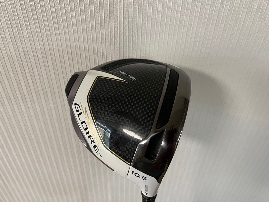 pingステルスグローレプラステーラーメイド スピーダーNXグリーン　S50