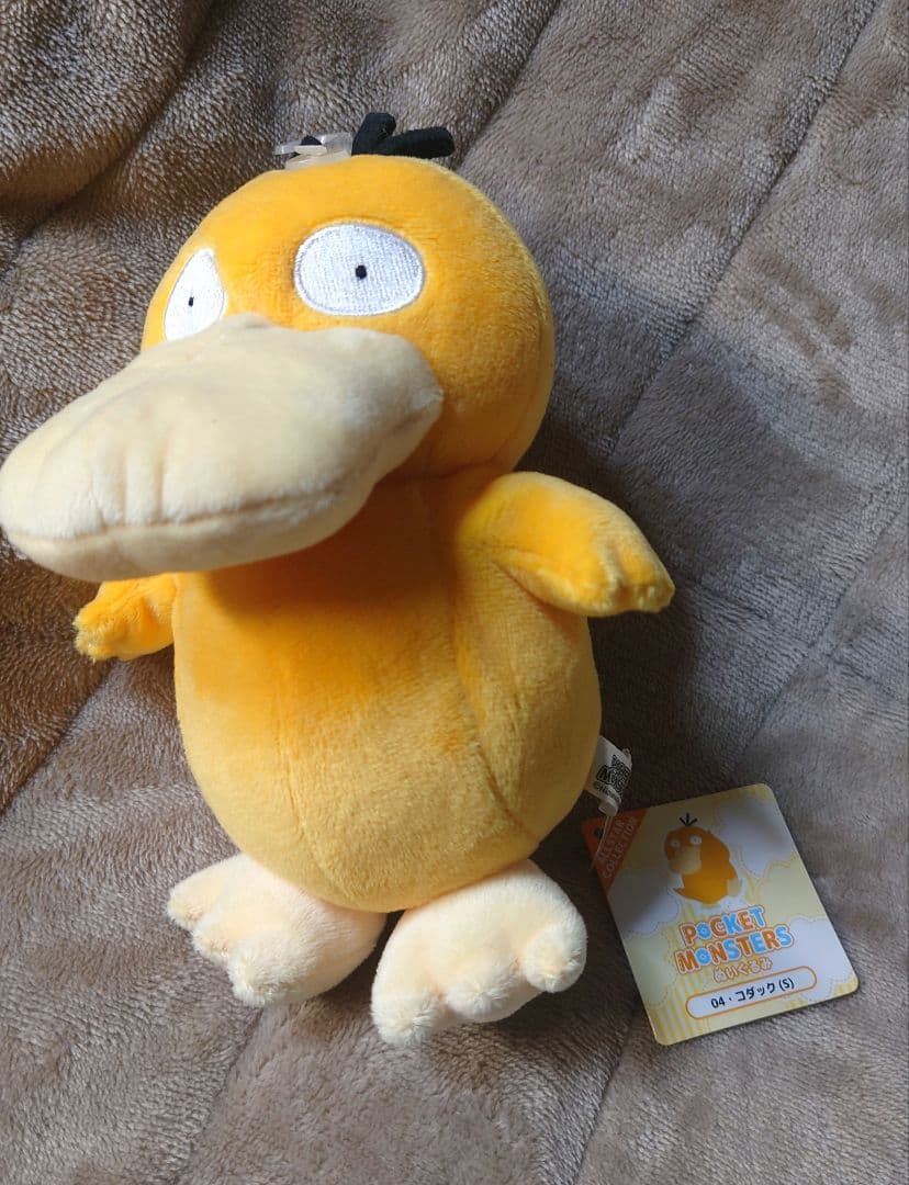 【紙タグ付き未使用】ぬいぐるみ　13種　まとめ売り　ポケットモンスター