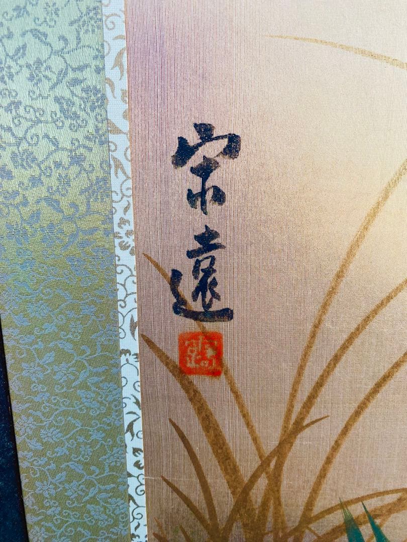 日本画 屏風 花と鳥160cm x 90cm