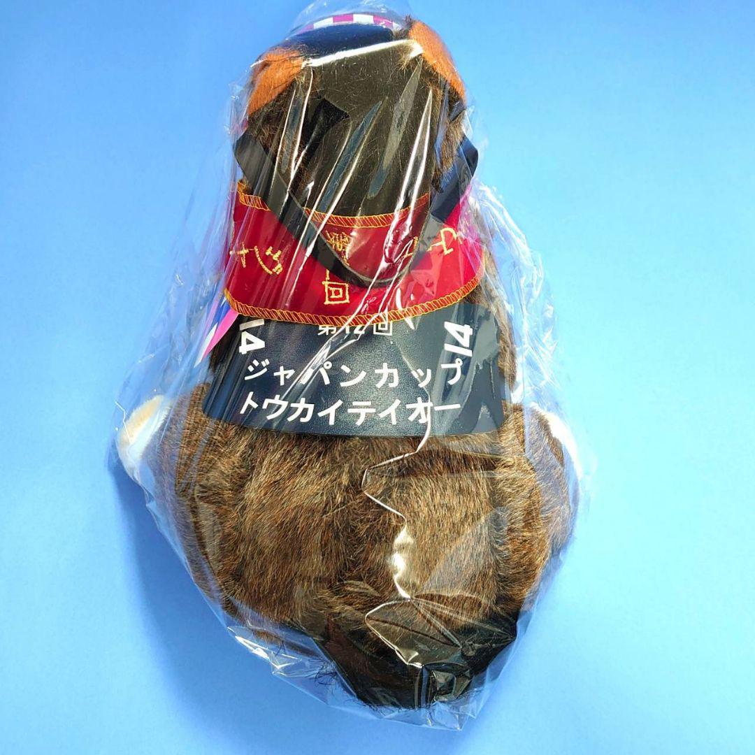 【新品】トウカイテイオー競馬ぬいぐるみウマ娘アイドルホース馬AVANTIジャパン