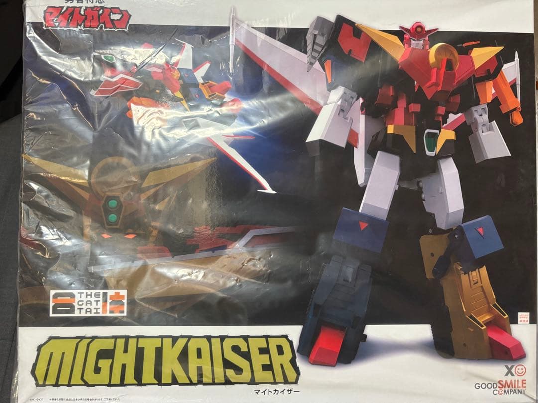新品未開封　the合体　マイトガイン　マイトカイザー