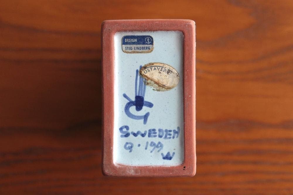 Stig Lindberg スティグリンドベリ カーニバル 花瓶 67154