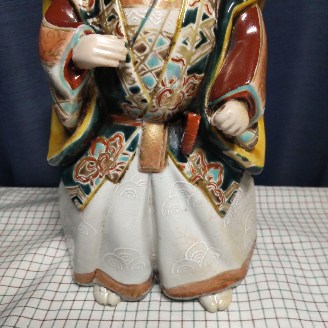 【 高砂人形 尉と姥 一対 】