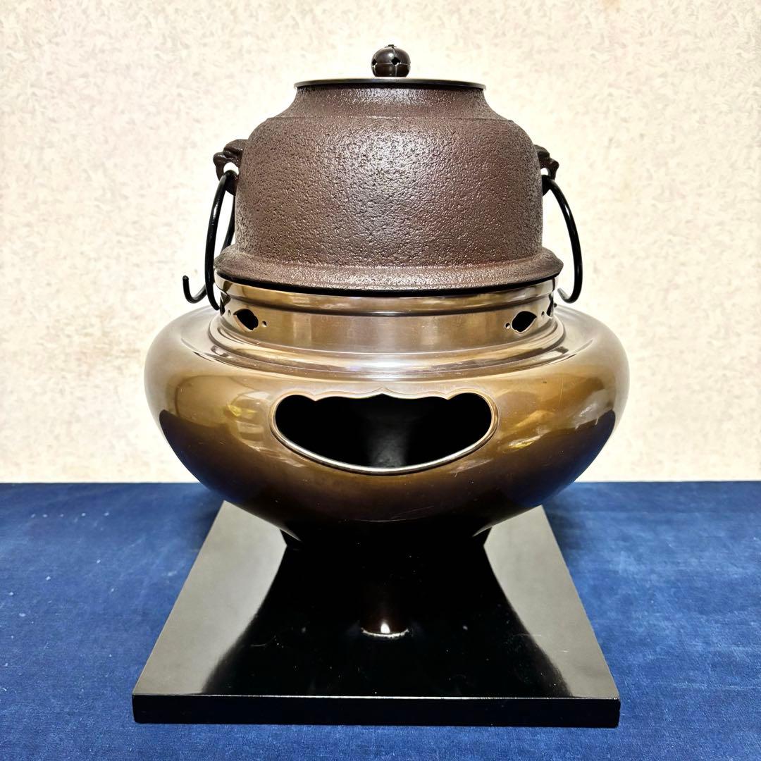 風炉/茶釜/電熱器/唐銅朝鮮風炉釜/野々田製電熱器/敷板/茶道具/お点前道具