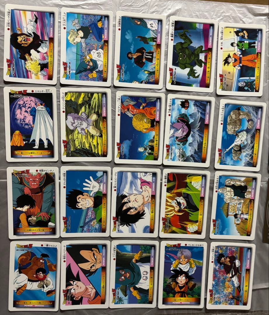 ドラゴンボールZ キラ　カード　アマダ　73枚まとめ売り