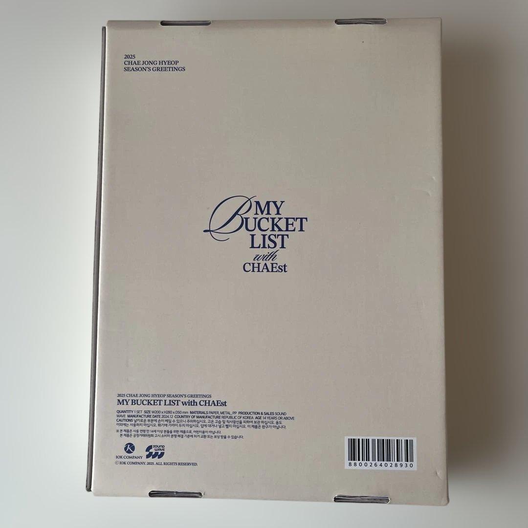 その他 MY BUCKET LIST with CHAEst 2025