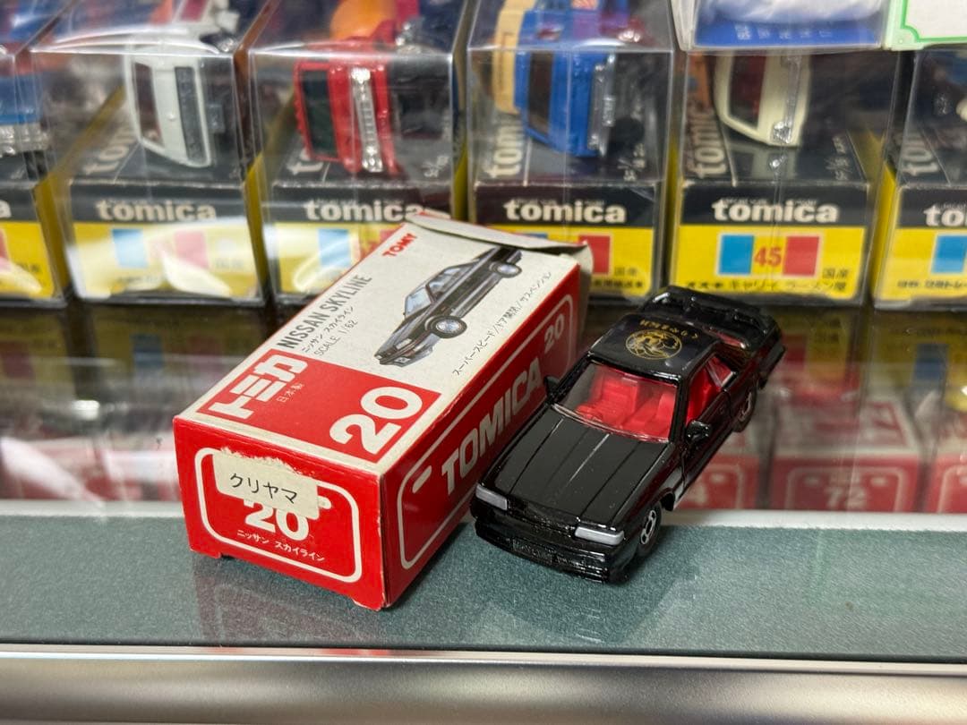 トミカ ニッサン スカイライン クリヤマ 玩具 特注 日本製
