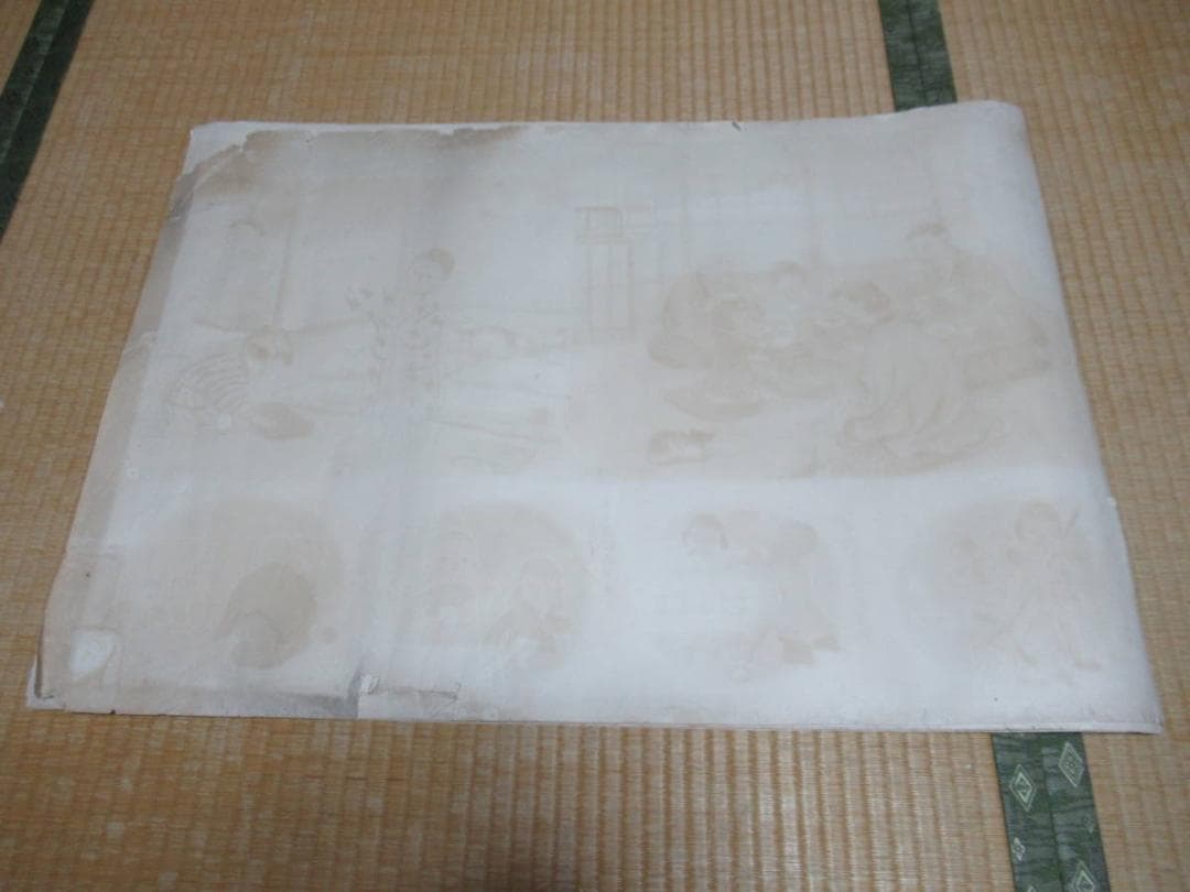 ■極希少 昭和32年発行 小学校教材！大阪集画堂編集部編『よい子の一日』