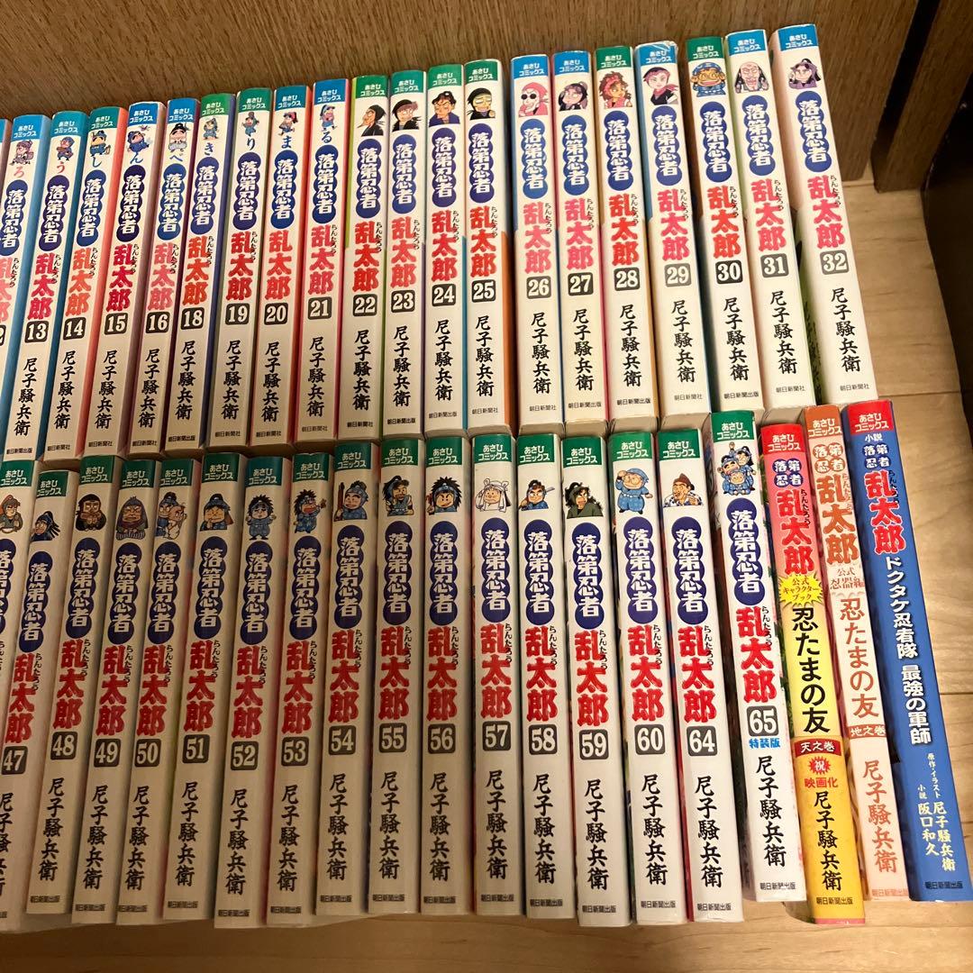 落第忍者乱太郎　ほぼ全巻セット　漫画本　忍たま乱太郎　小説　64冊