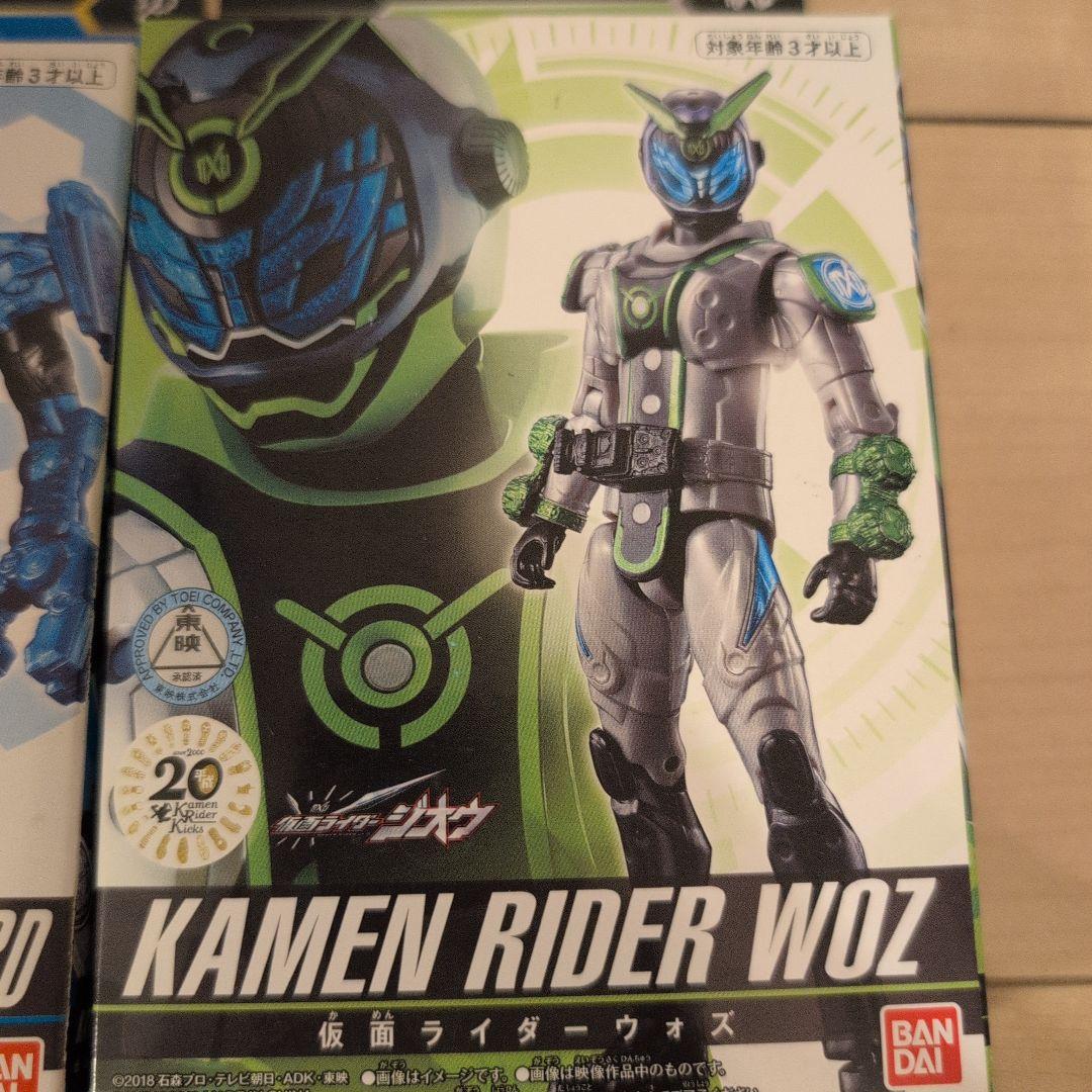 仮面ライダー フィギュアセット 5体