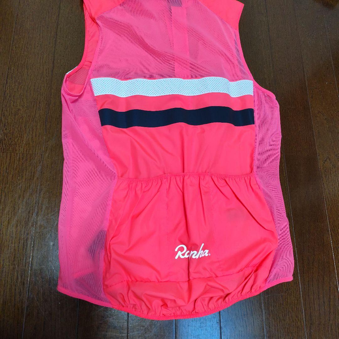 Rapha ブルベ ジレ サイクルベスト S ピンク 反射
