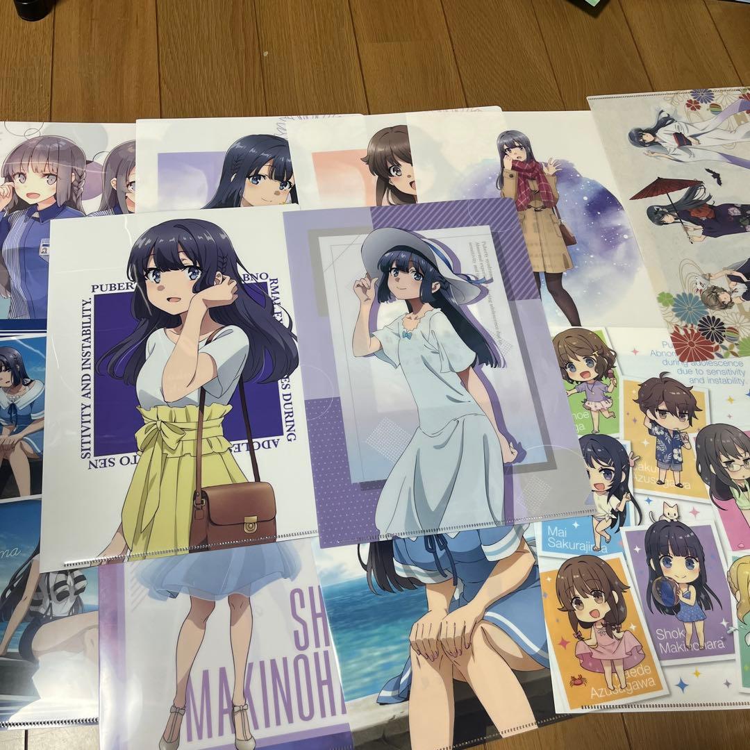 青春ブタ野郎