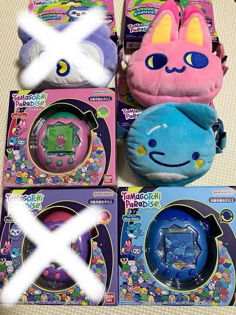 たまごっちパラダイス おでかけきゃりー セット