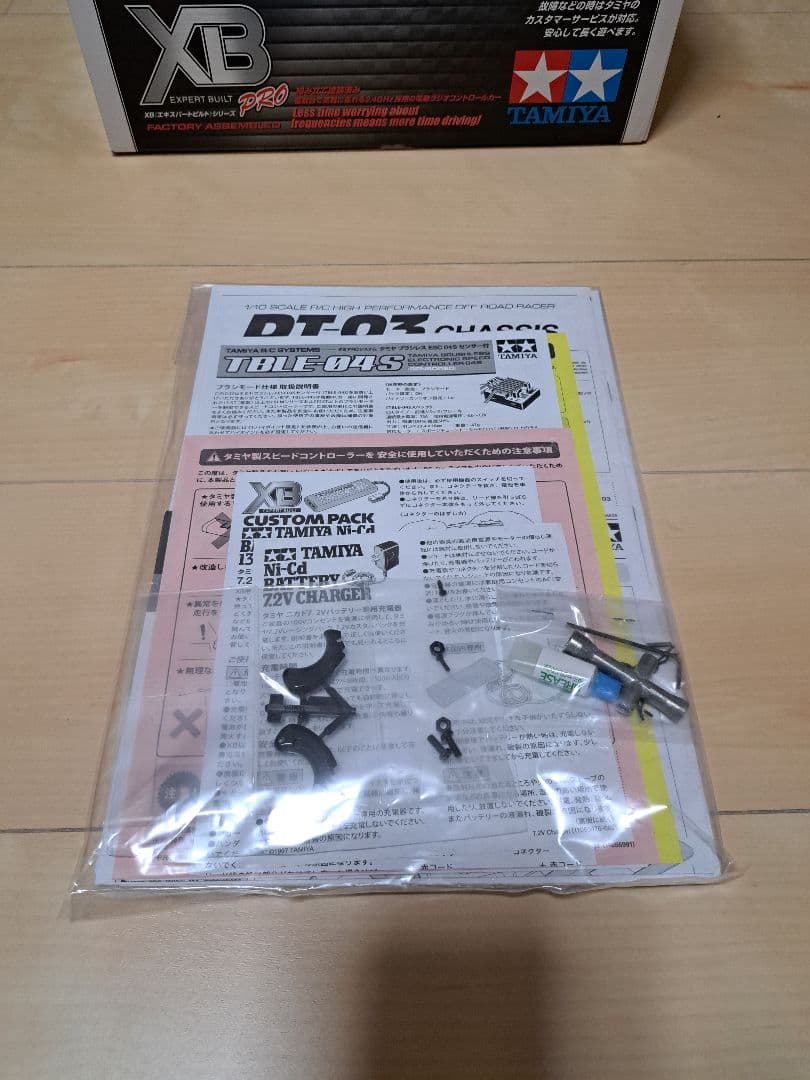 TAMIYA Racing Fighter オフロードラジコンカー