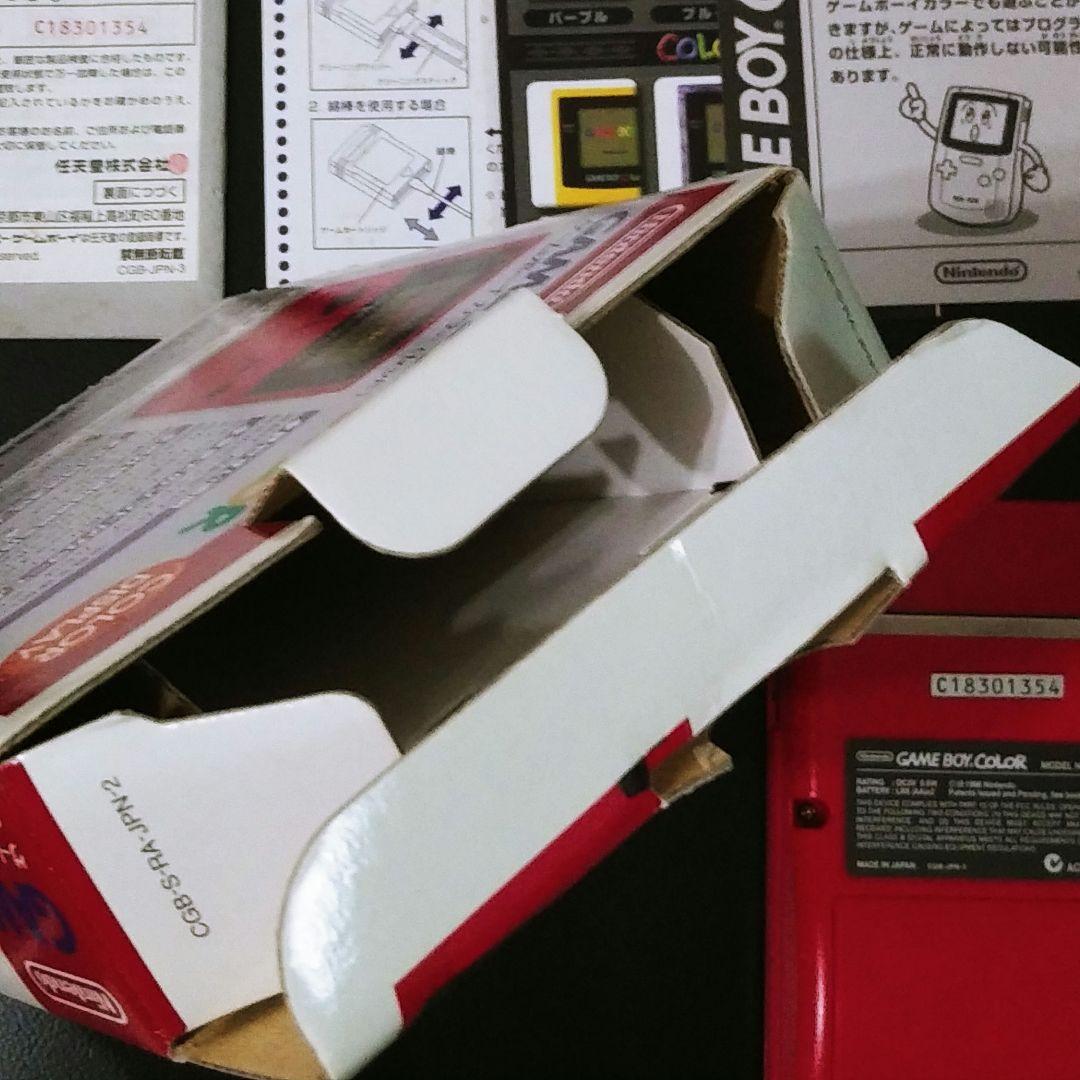 ゲームボーイ　カラー　GAME BOY　レッド