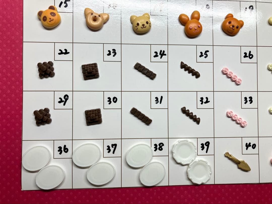 シルバニア、パン、スイーツ