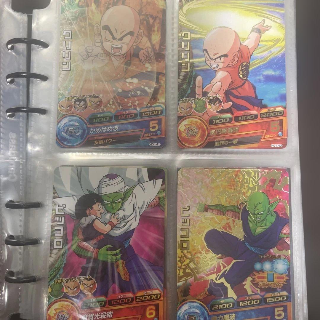 ハ*豆様 ドラゴンボールヒーローズ フルコンプセット