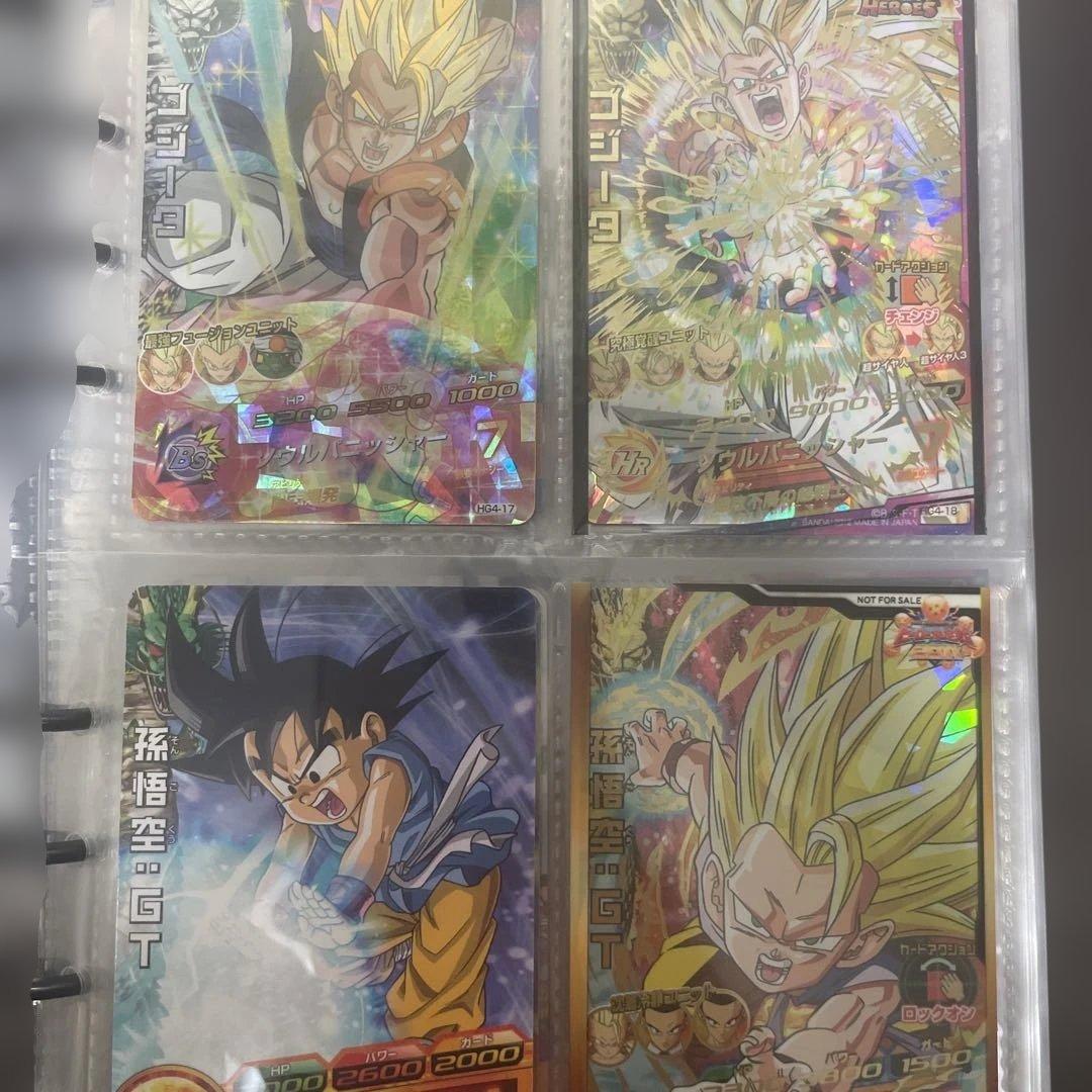 ハ*豆様 ドラゴンボールヒーローズ フルコンプセット