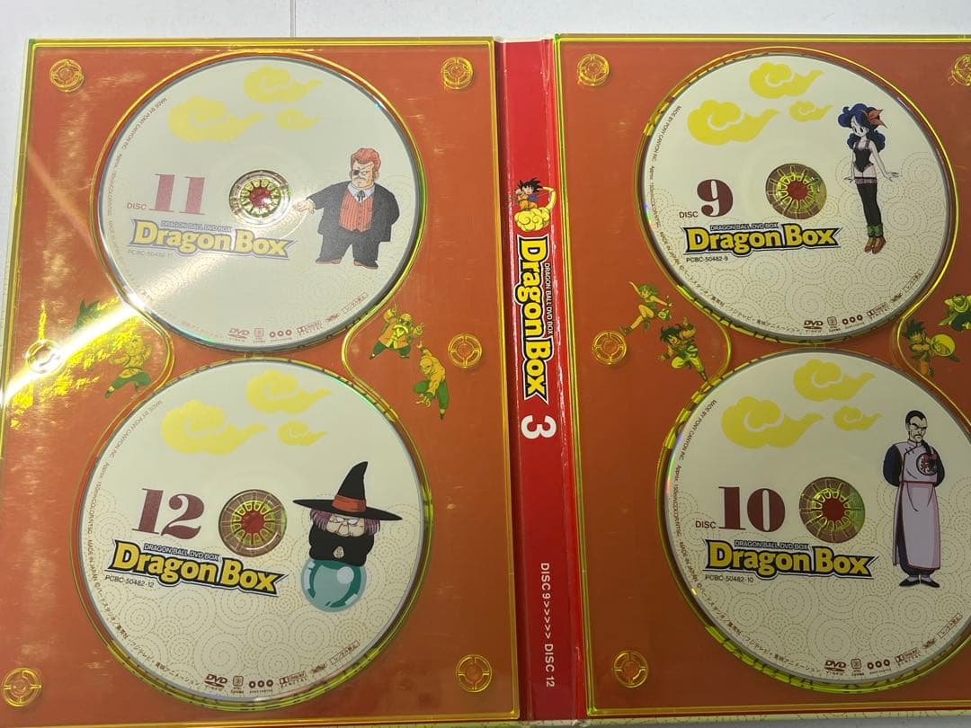 DVD ドラゴンボール DRAGON BOX ドラゴンボックス
