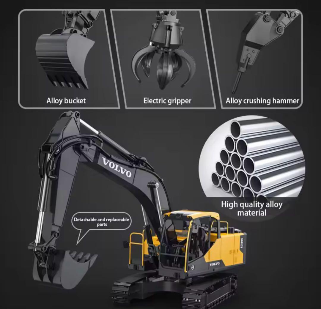 ショベルカー　E598 1/16 ラジコン 重機　パワーショベル