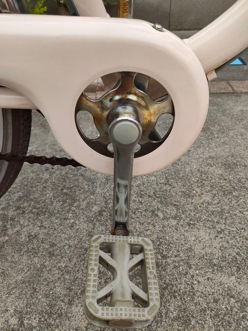 サイクルベースあさひ 24インチ フェリークJr