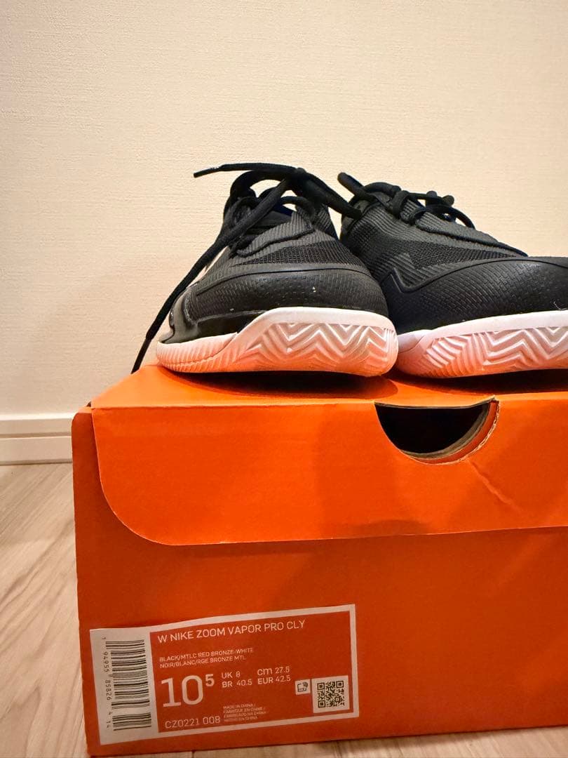 NIKE ZOOM VAPER PRO CLY テニスシューズ 27cm