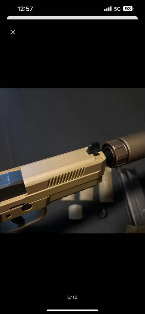 東京マルイ FNX-45 タクティカル 【ガスブローバック/18才以上】