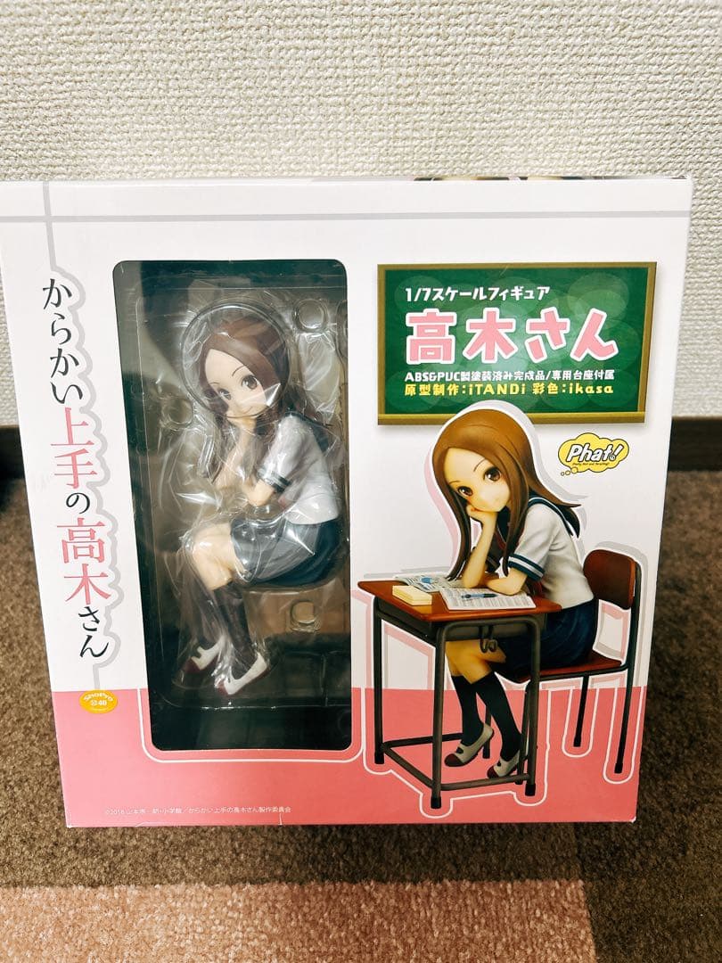 からかい上手の高木さん　1/7スケールフィギュア