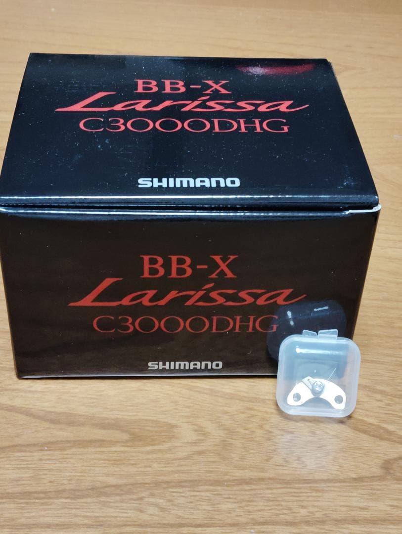 【ヤエン音出し爆音改造】23BB-XラリッサC3000DHG