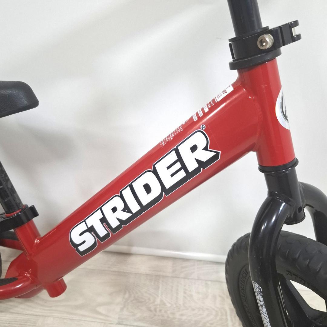 美品！★ストライダー スポーツ★12インチ★バランスバイク★レッド