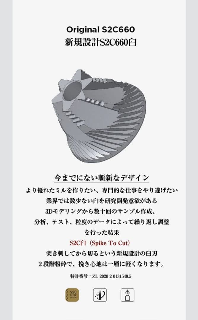 スタンレー ランチボックス 9.4　TIME MOREコーヒーミル　他セット