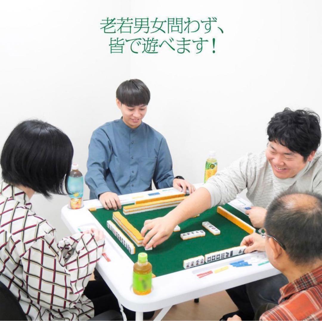 新品 麻雀卓 折りたたみ 雀卓 麻雀テーブル 麻雀台 座卓