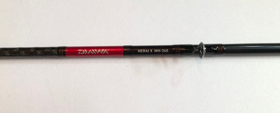 ダイワ　ネライX MH-240 船竿 240cm