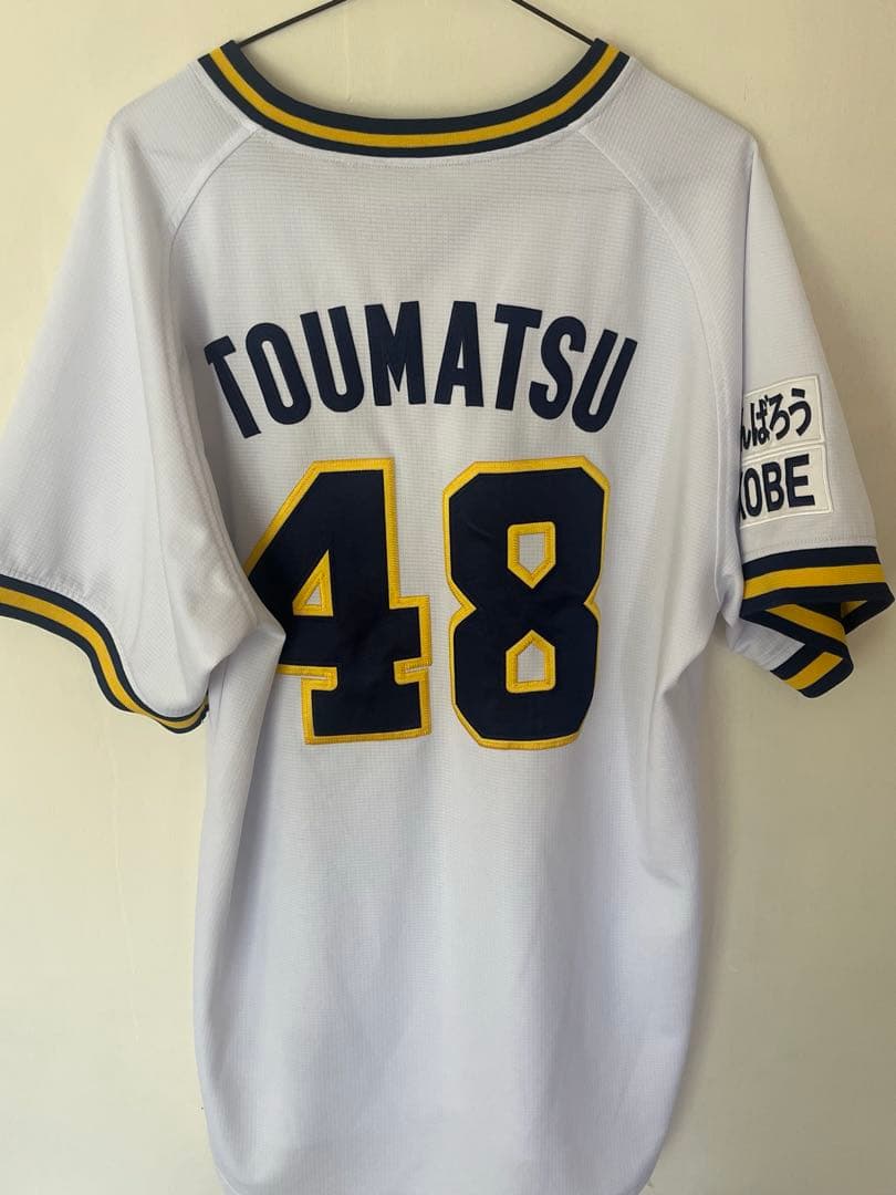 オリックス・バファローズ 東松快征 BlueWaveハイクオリティユニフォーム