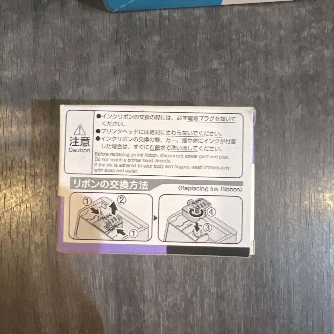 MAX ER-60SU タイムレコーダー　リボン、カード付
