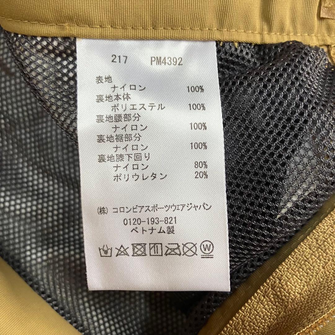未使用　コロンビア　スノボウェア　スノーボード　パンツ　ボトムス　S 上下